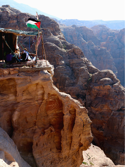 Petra